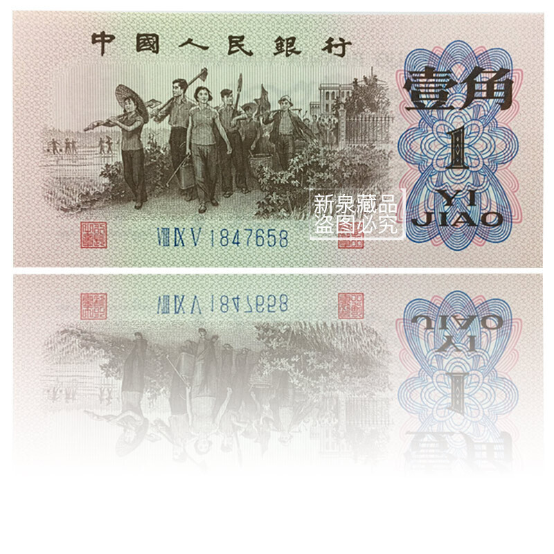 tms33播放 扫描或刷新游戏列表