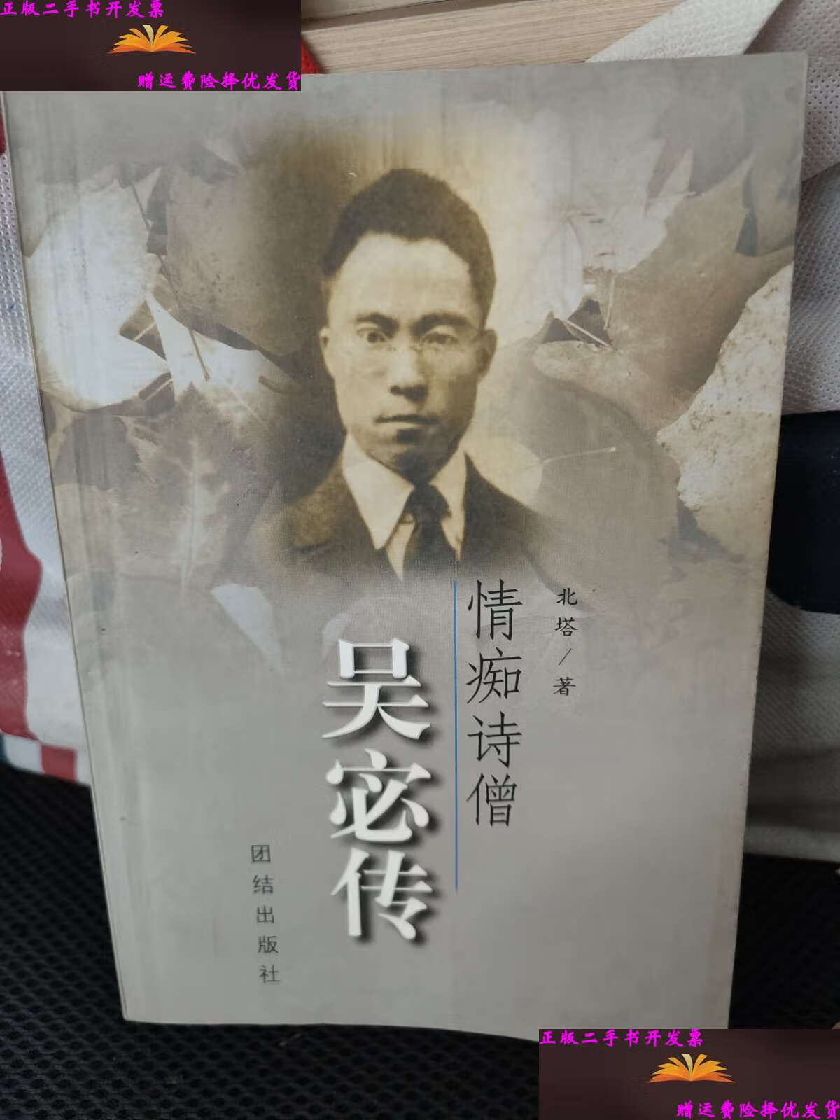 久久久久精品国产亚洲av麻豆 从历史剧到现代都市题材