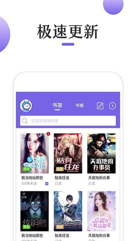 国产激情精品一区二区三区 国产这类作品大多偷偷摸摸