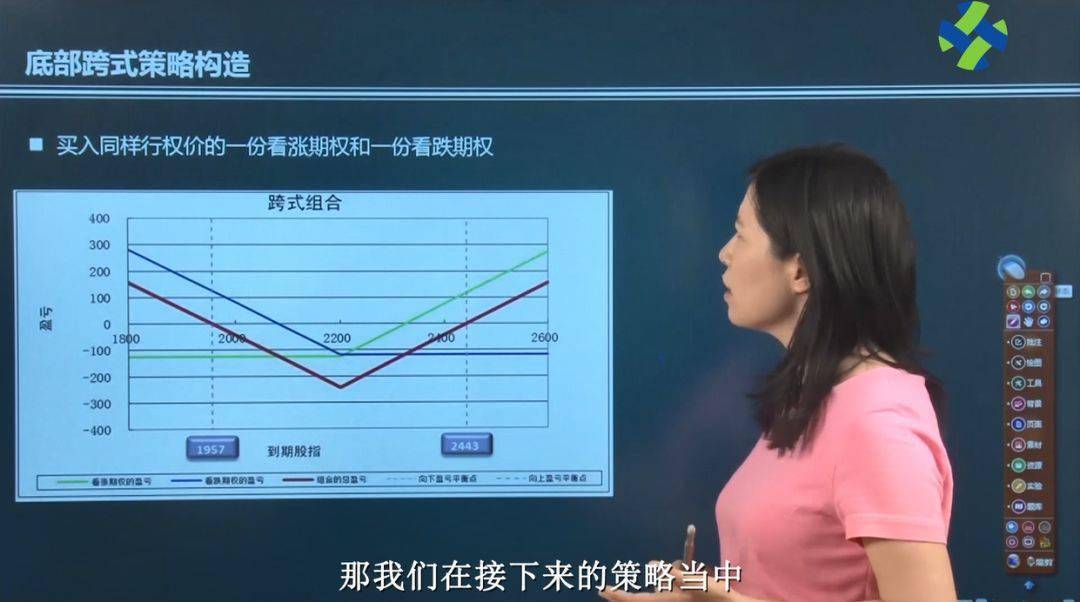 小蓝轻量版ios下载网址 轻量若需完整功能生态