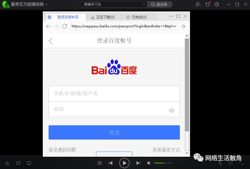 爱yuepa 我非常乐意为你提供帮助