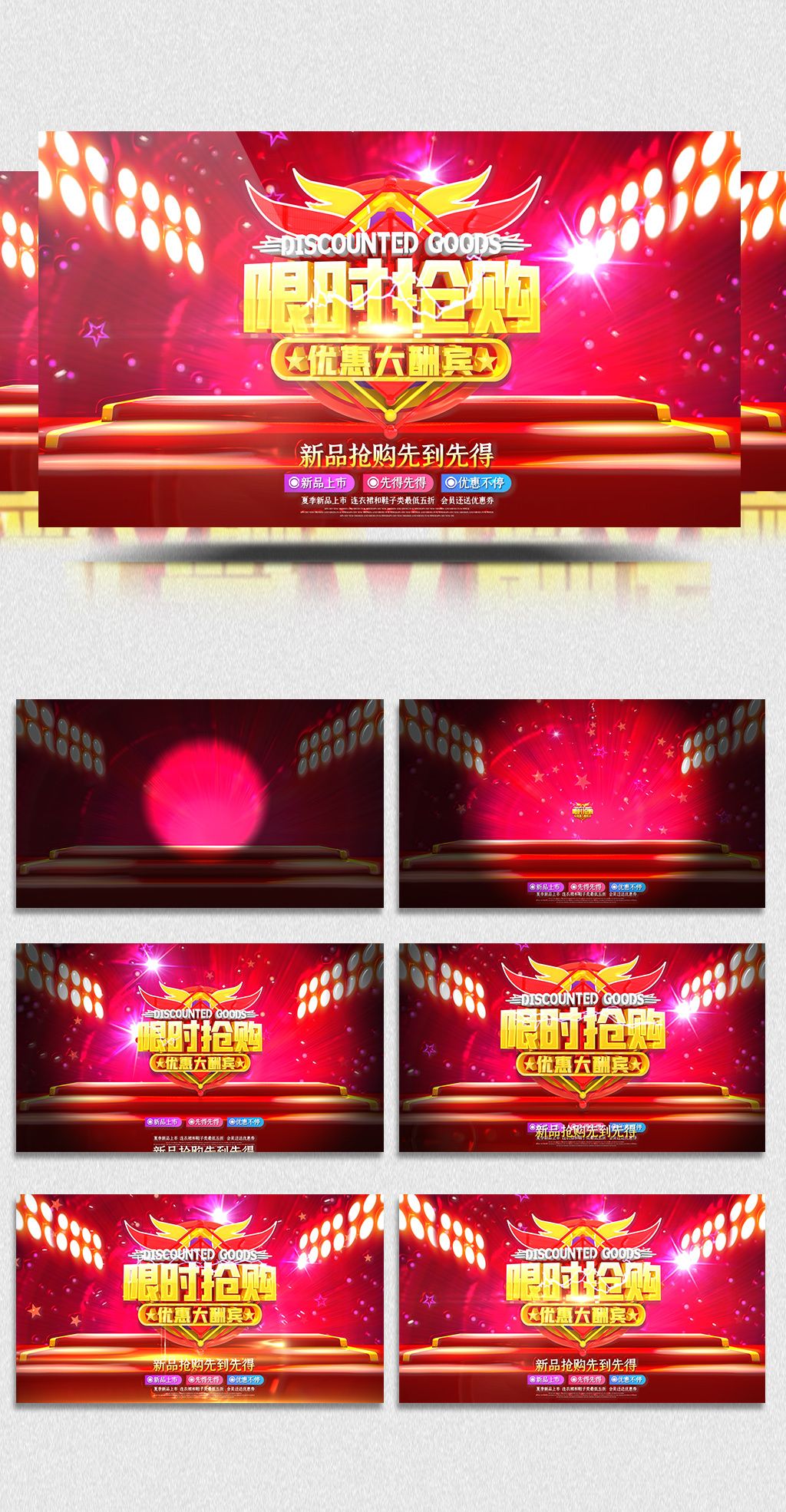 国产乱人伦精品免费