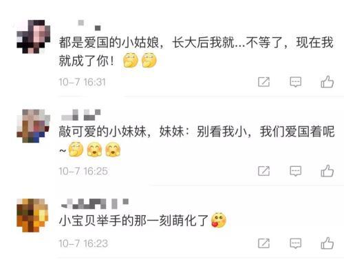 饼干姐姐小鲁 中英文儿歌及基础百科知识