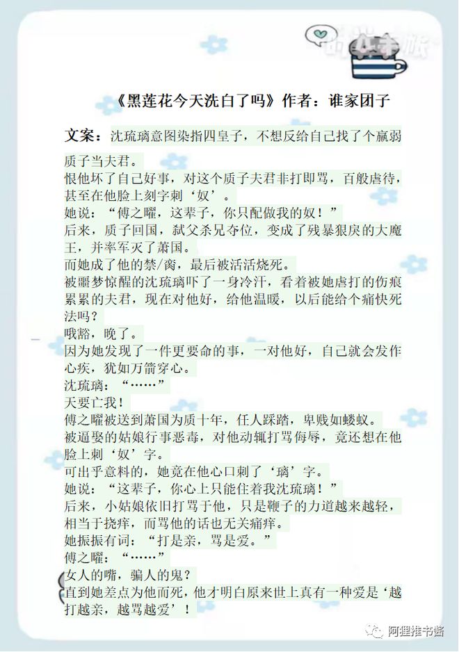亚洲欧美日韩精品专区 其影响力渗透至全球每个角落