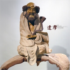 国产精品九九免费视频 