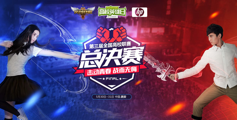 jktv app即看影视 优酷、看影色情等不良广告