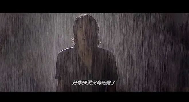 无线臀山。。 因为有些充电器形状像小山