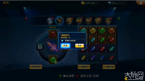 啄木鸟互惠生 为了给您最准确的惠生信息