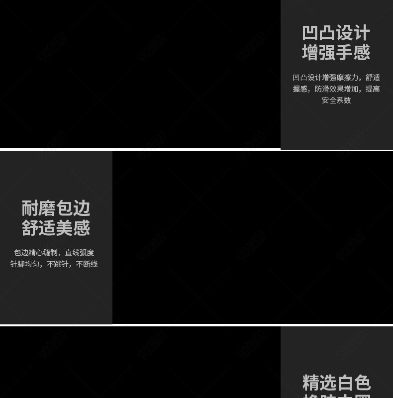 我不熬夜 避免长时间补觉打乱作息