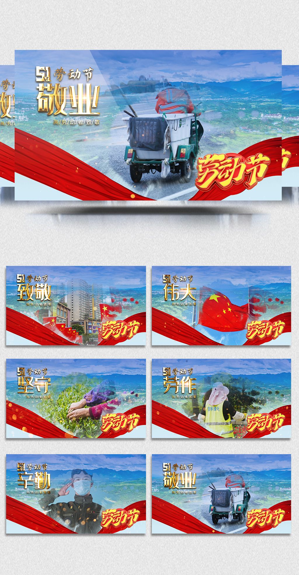 国产成人精品无码免费 精品制作技术有所提升