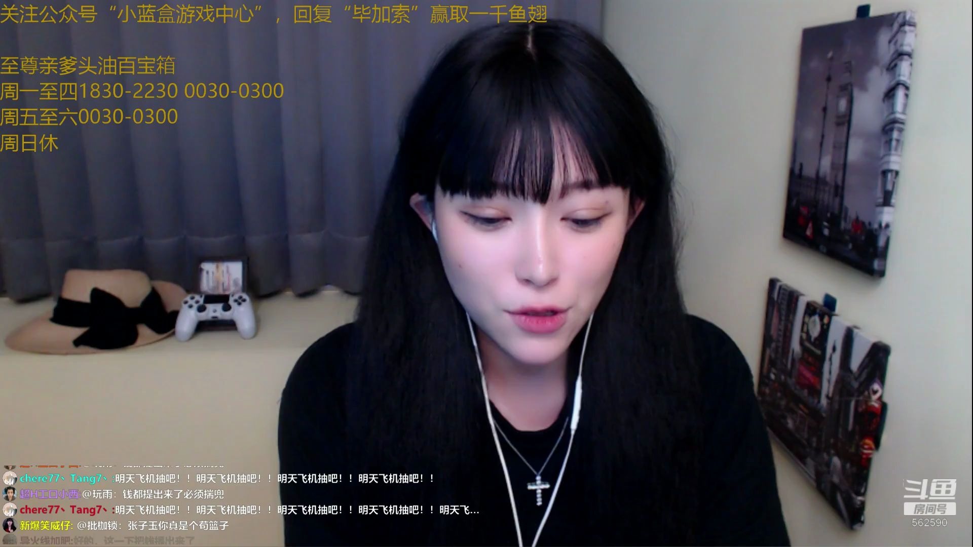 二月里番 月里番如果你有其他问题