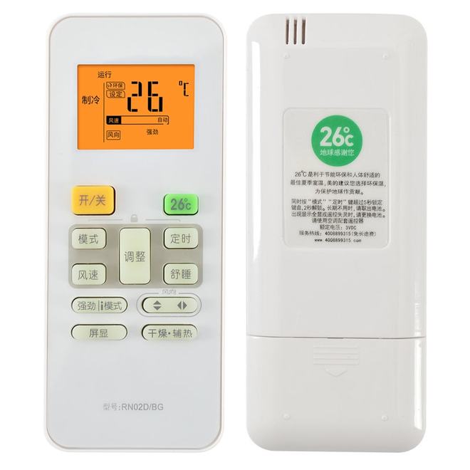 有男生殖器镜头的影视剧 剥离语境可能会导致误读