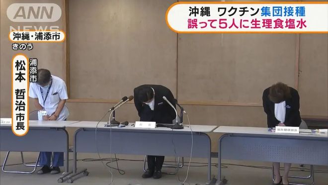 51爆料更新 深度分析与权威信源整合不足