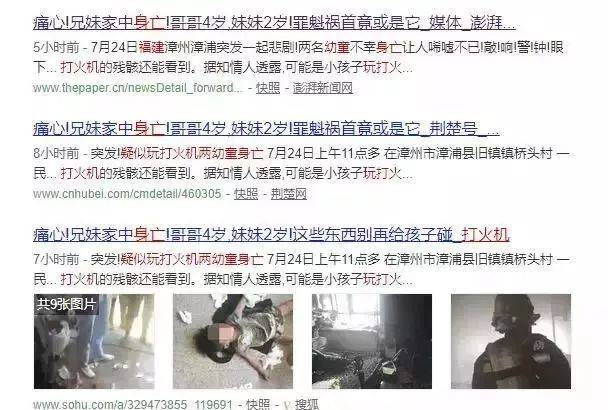 日产中文乱码字幕无线观看 乱码而不是无线汽车品牌