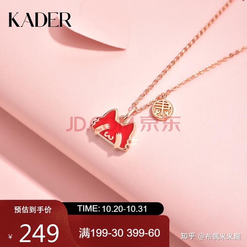 国产精品一区二区AV不卡