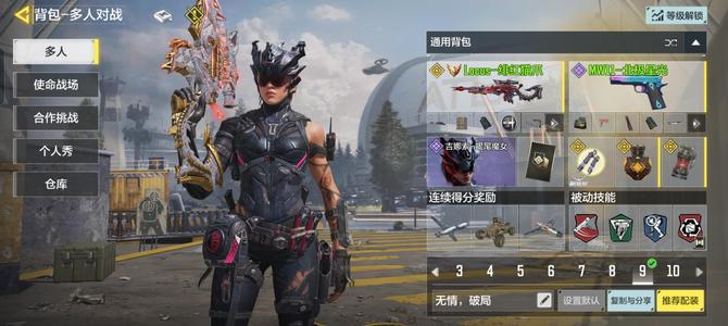 任你爽任你鲁在线精品视频