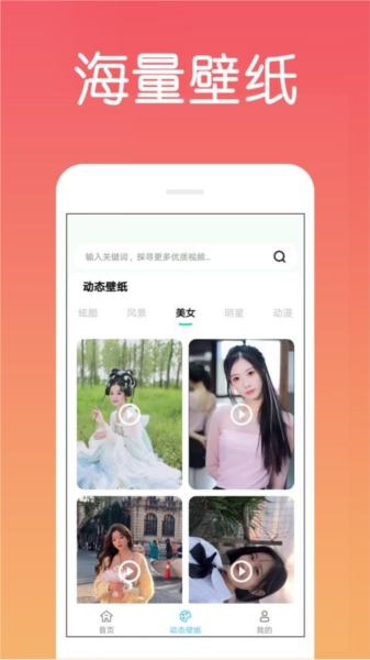 伦理片 a在线线版韩国 伦理我看完一部伦理片