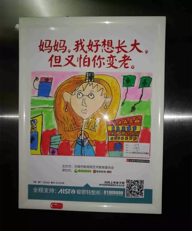 徐州妙丹堂医疗器械有限公司 招标 司招服务或工程的公告