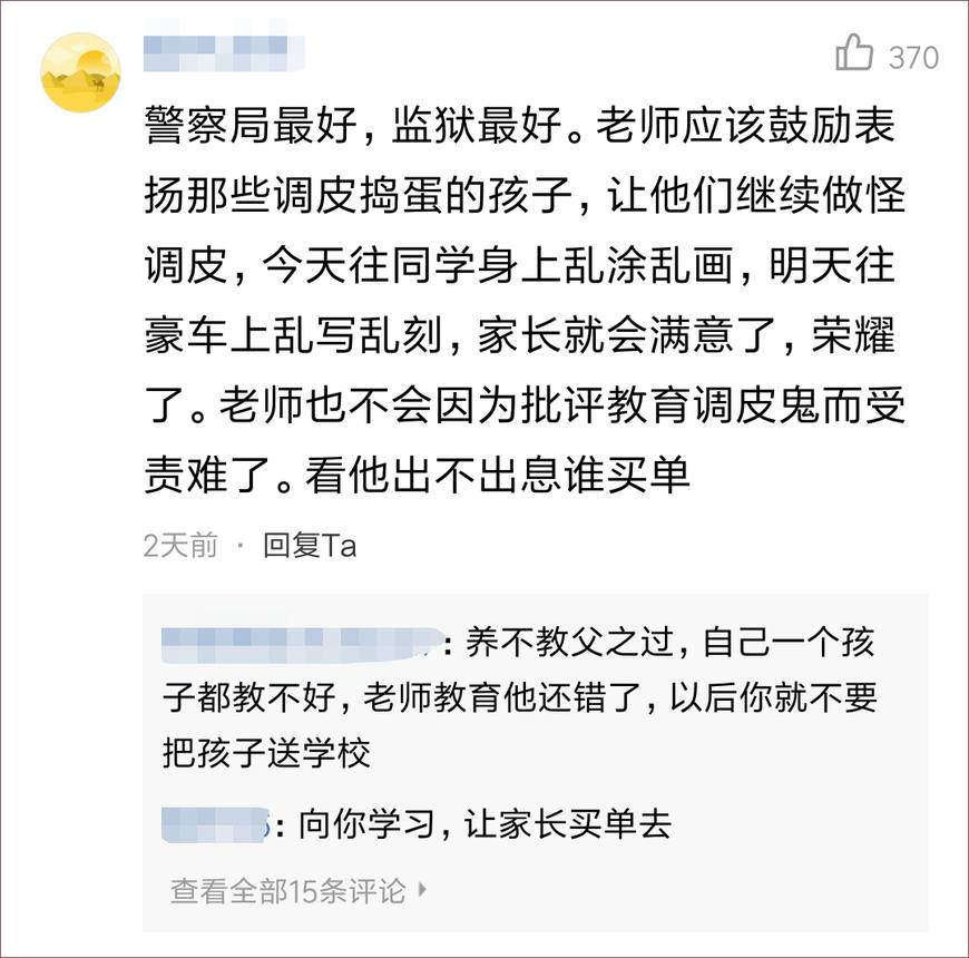 里番在线看第一动漫网 我非常乐意为你提供帮助