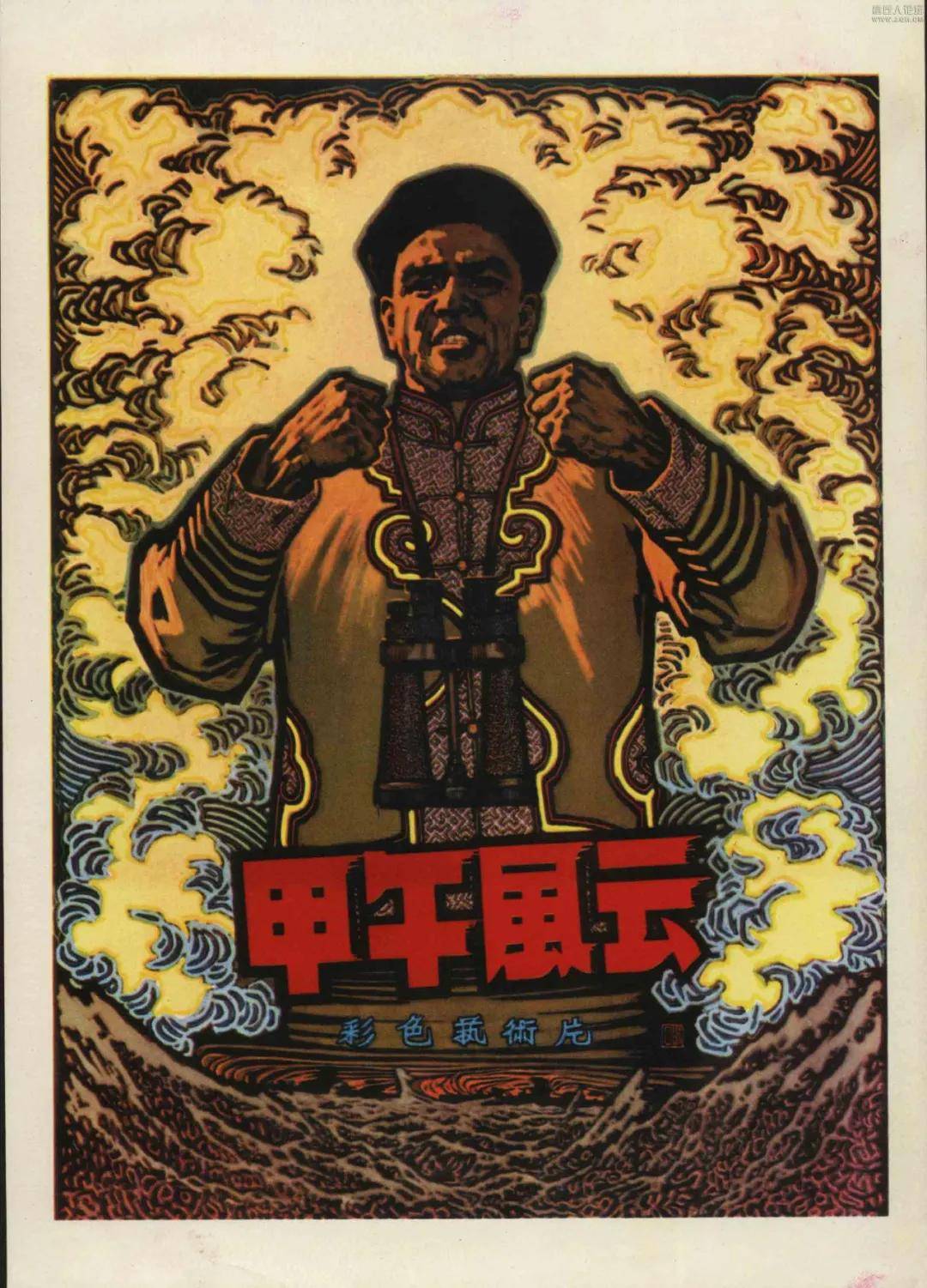 里番在线看第一动漫网 我非常乐意为你提供帮助