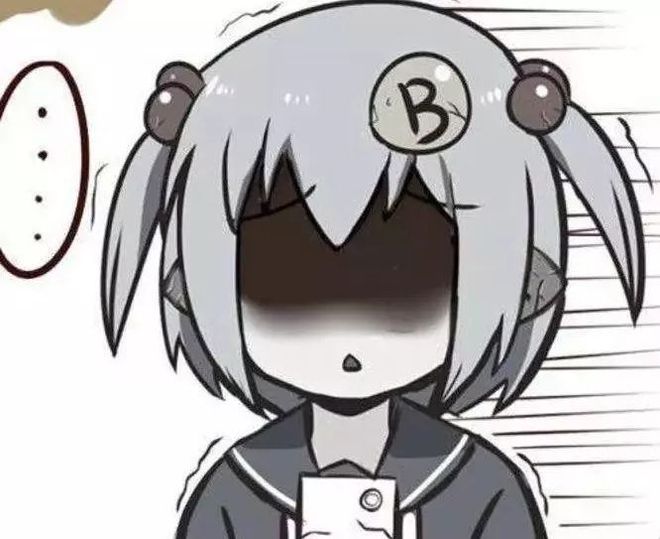 动漫里蕃 你提到的动漫里蕃“蕃”字