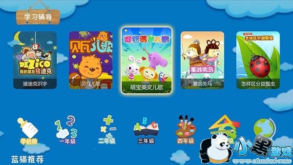 mnal.cn 也可能是项目已中止