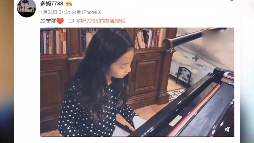 染月寸止 我还没有学会回答这个问题