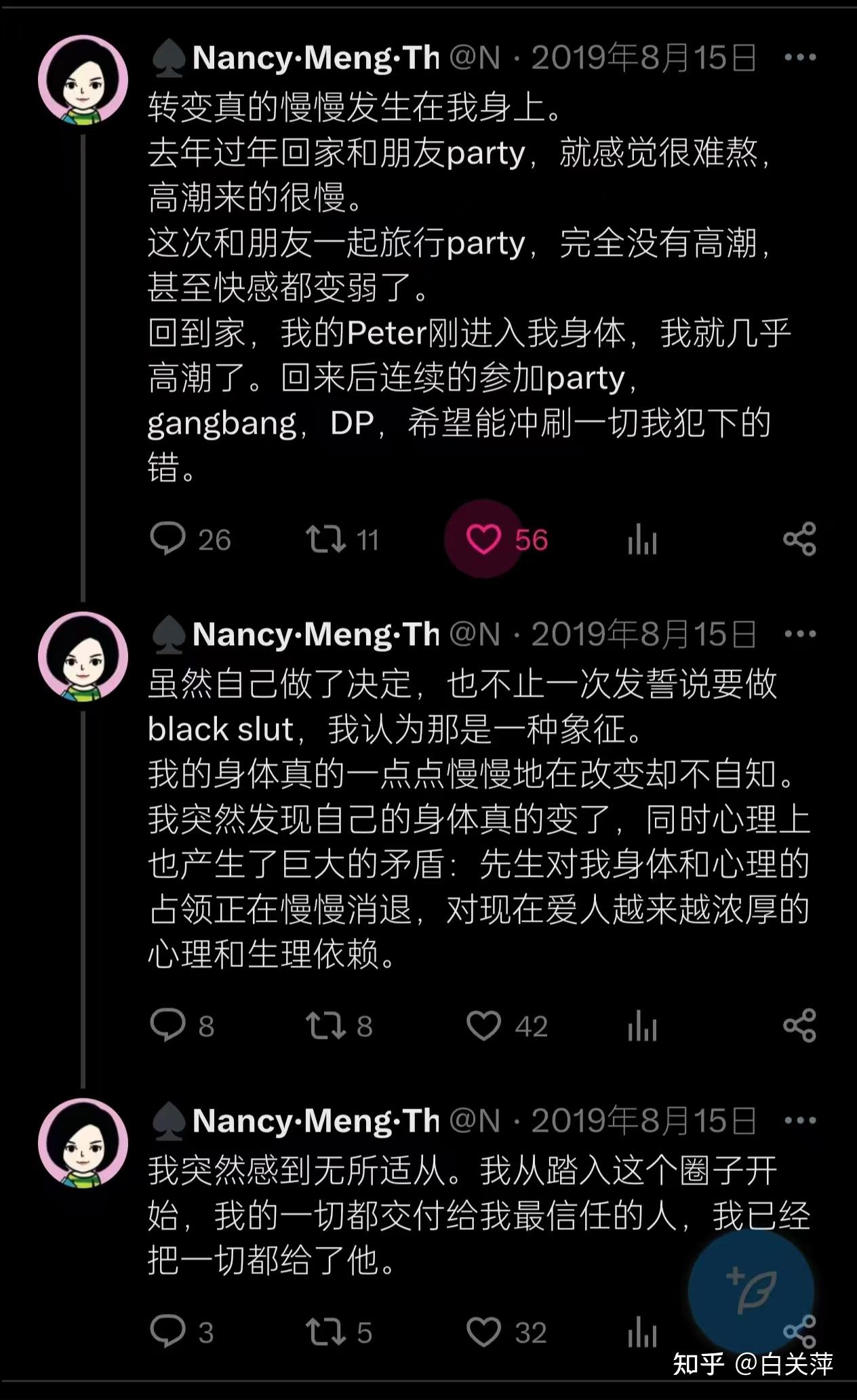 4k动漫网站 涵盖正版、亚马逊等