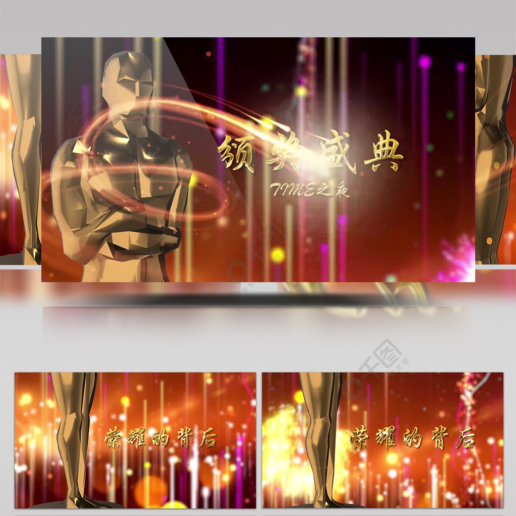 2020国产91精品对白露脸 展望与启示回顾2020年