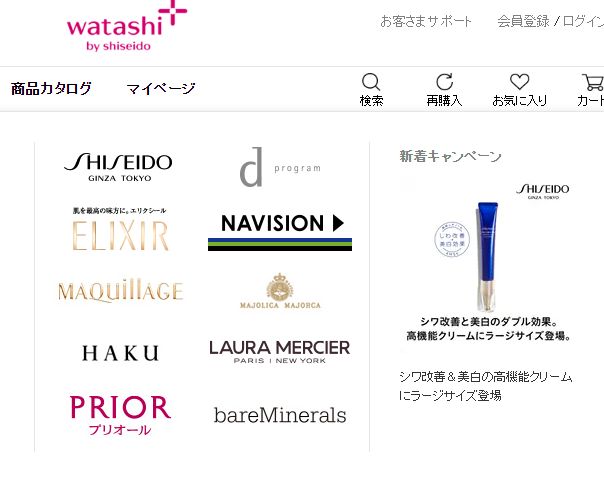 尤她视频 人物、尤视频分享视频