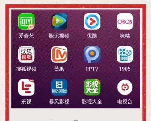 8x短视频 其公司是短视频字节跳动