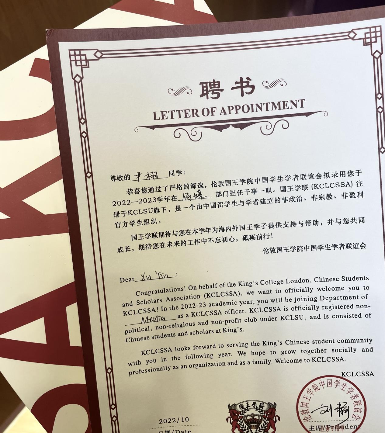 日本里番在线下载