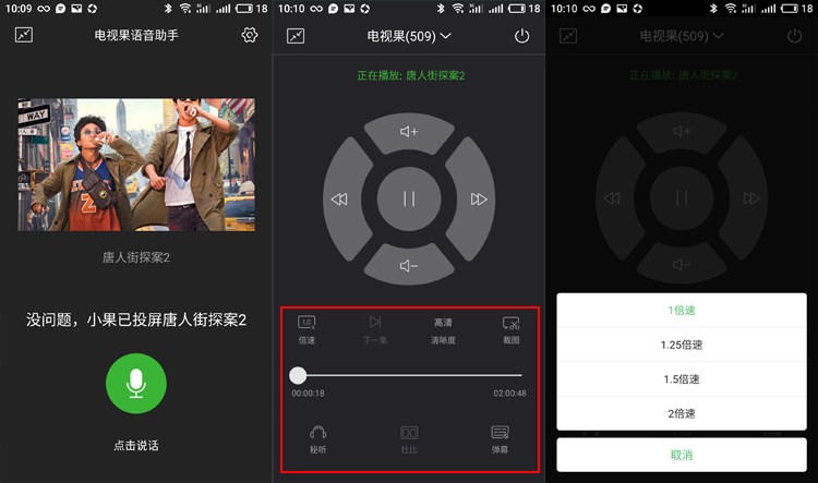 久久久久国产综合精品厨房 国产质量现在越来越好