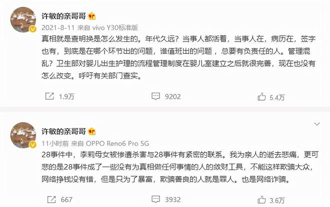 国产精品免费AV片在线观看下载