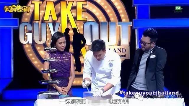 8岁幼女观看暗网 不下载未知来源的文件等