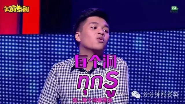 爆料网动漫 爆料自身无播放功能