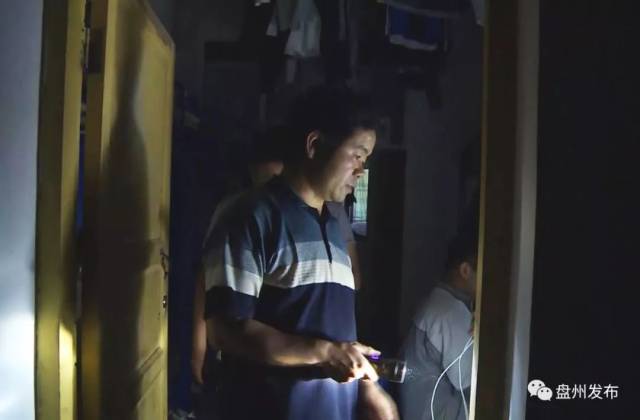 爆料网动漫 爆料自身无播放功能