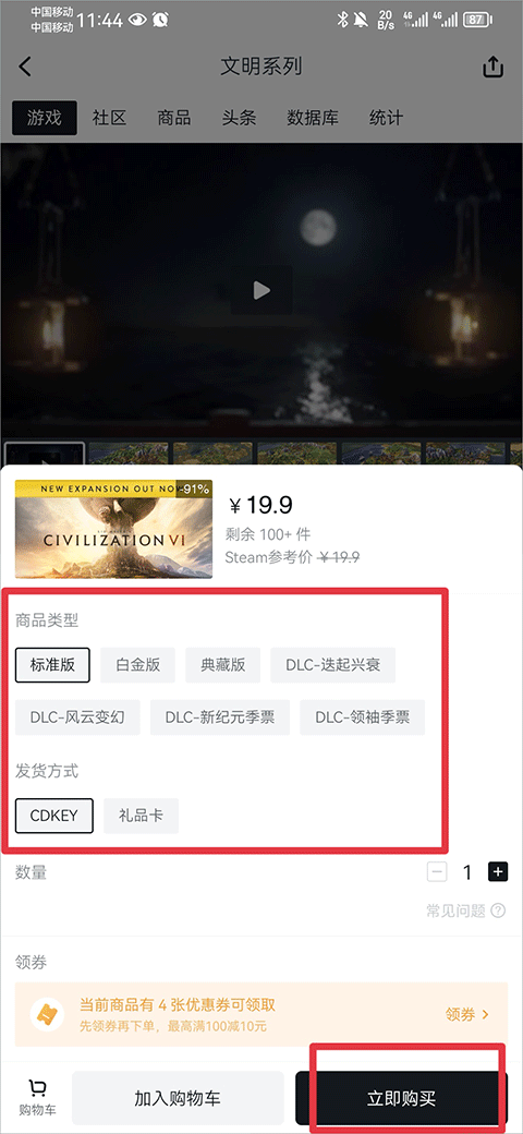 高清hd资源 资源我理解您想寻找高清资源