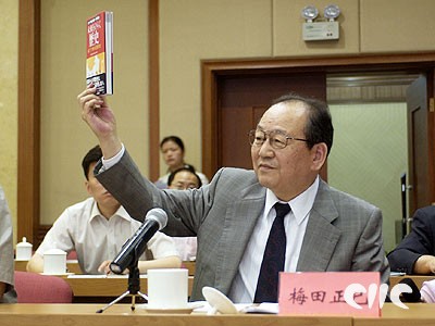 亚洲业余自拍网 我非常乐意为你提供帮助