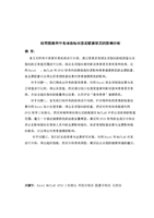 大佬视频 而不只是大佬视频泛泛而谈