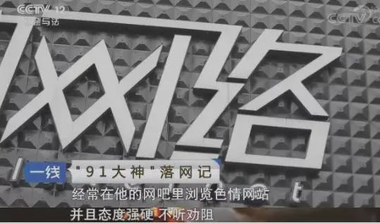 gtv小蓝破解版 本文将对其进行客观评测