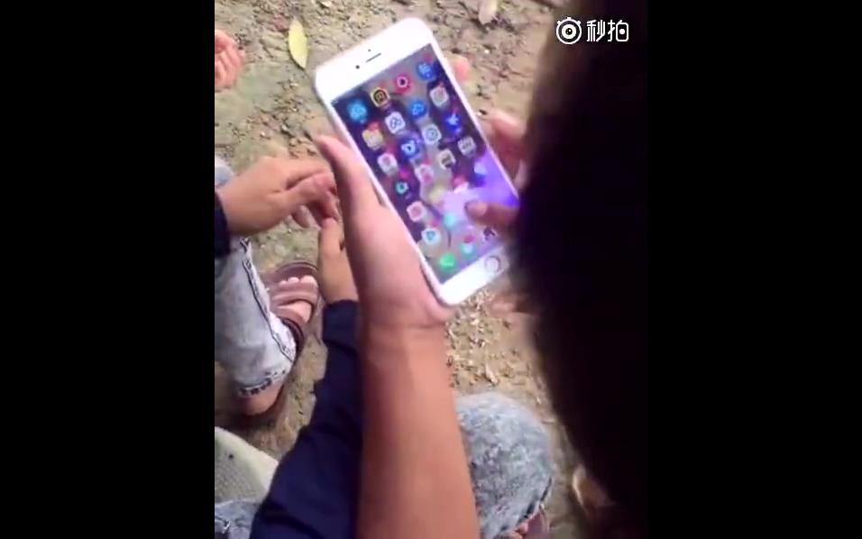 内视频 内视频请您提供更多信息