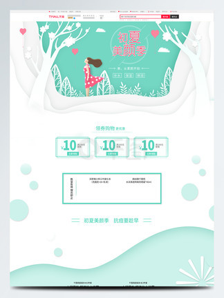 烈视频 烈视频我将能更好地为您解答