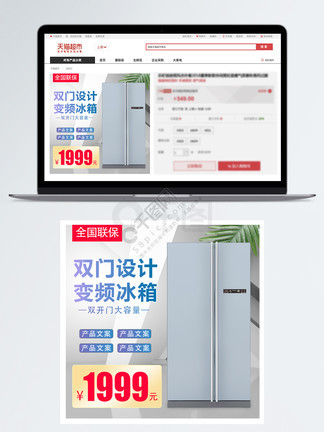 烈视频 烈视频我将能更好地为您解答