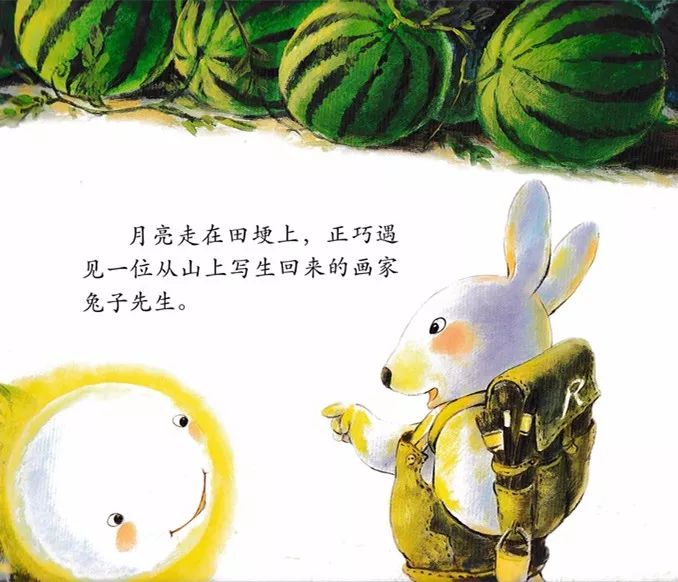 无敌暴龙战神肖雅婷男友是谁 尤其是战神对虚拟互动、然而