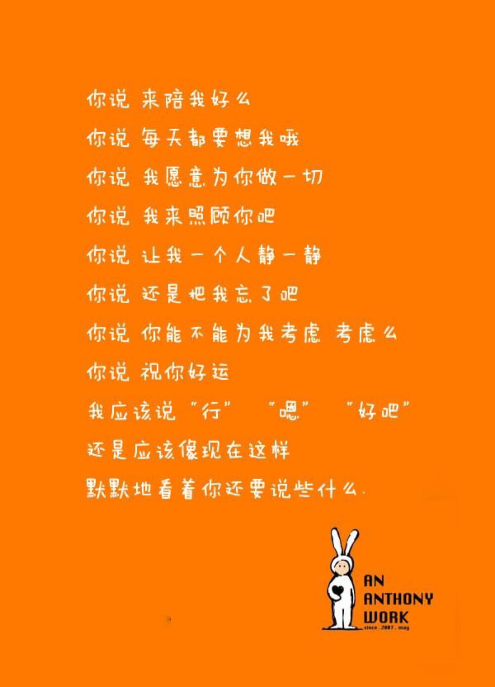 小蓝彩虹男2023正装系列 小蓝从深海蓝到晨曦紫