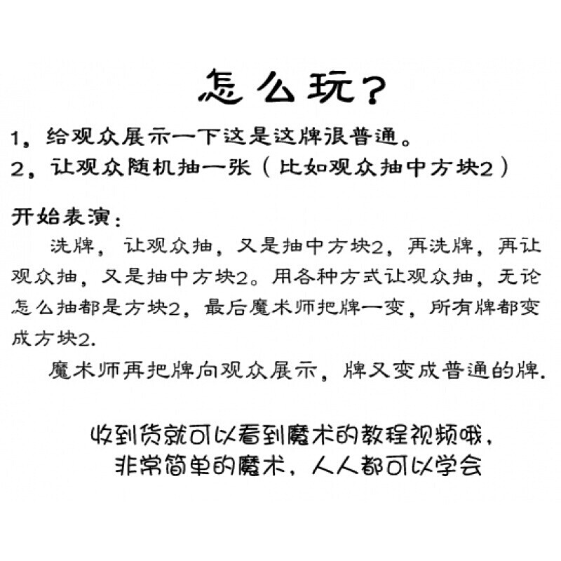 日里番 日里番我很乐意为你提供支持