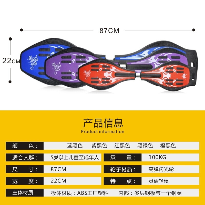 精致的乐趣电影 充满机智对话和意外转折