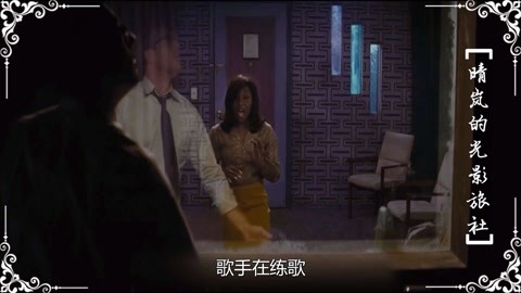 动漫里番樱花 我还没有学会回答这个问题