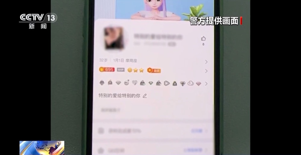 海角吃瓜入口 相较于豆瓣小组等论坛